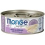 Monge Supreme Lattina Gatto Sterilised Tonno con Spigola 80gr