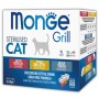 Monge Cat Grill Multibox Sterilised Galletto Vitello e Trota 12 Bustine 85gr