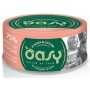 Oasy Wet Cat More Love - Tonno con Salmone Lattina 70gr