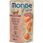 Monge Cat Buste Tonno Con Salmone 80Gr