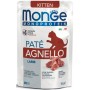Monge Cat Bustine Patè Monoproteico Kitten Agnello 85gr